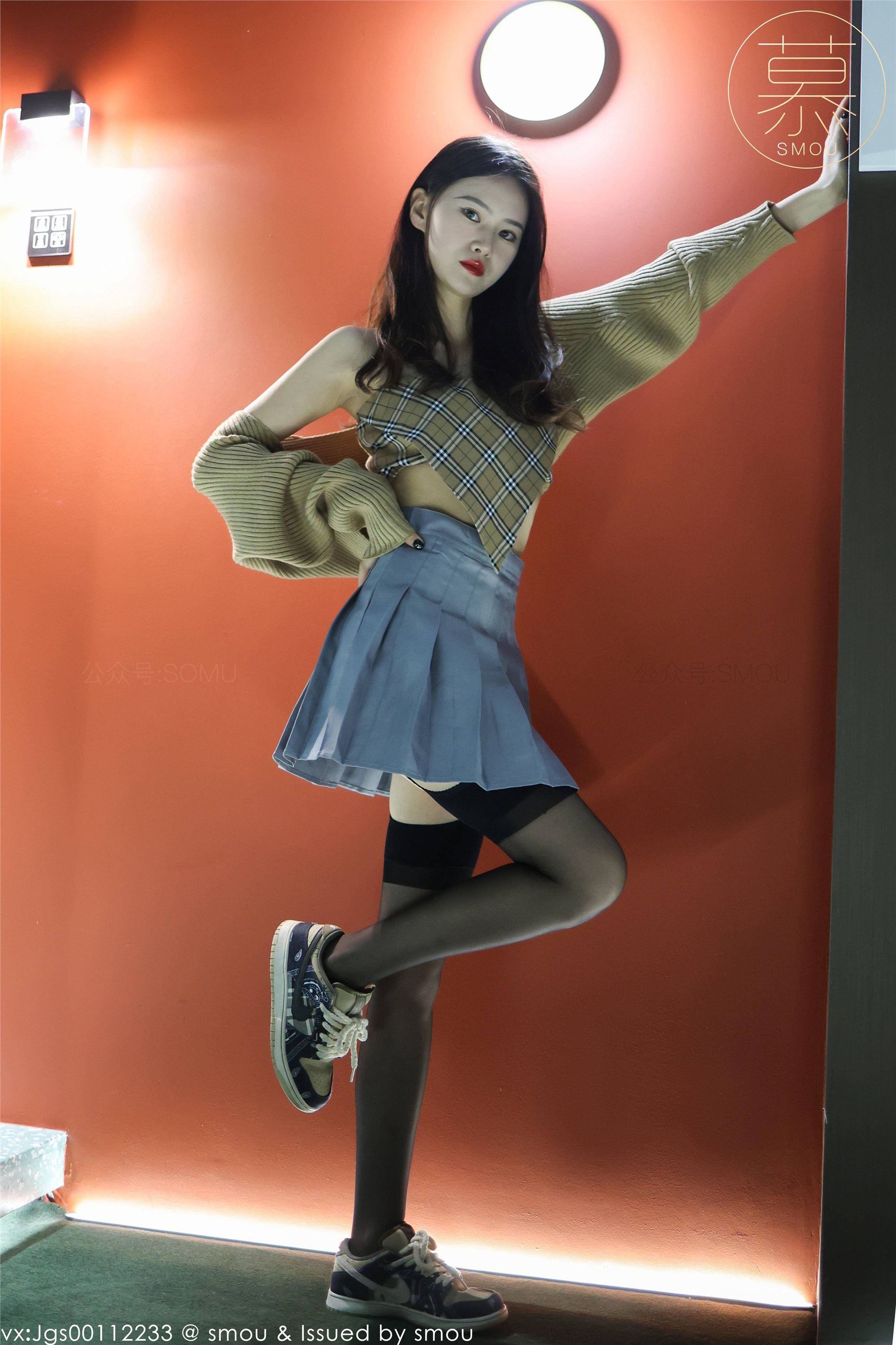 丝慕SMOU 蜜系列 M009 薇薇